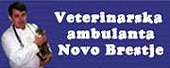 Veterinarska ambulanta Novo Brestje