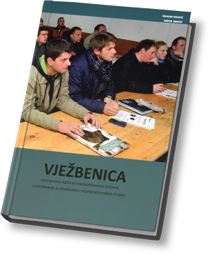 HBOOK007-vjezbenica