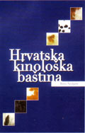 hrvatska-kinoloska-bastina