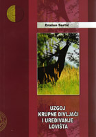 uzgoj_krupne_divljaci_140