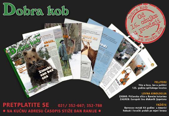 Novi broj Dobre kobi u prodaji od 16. ožujka