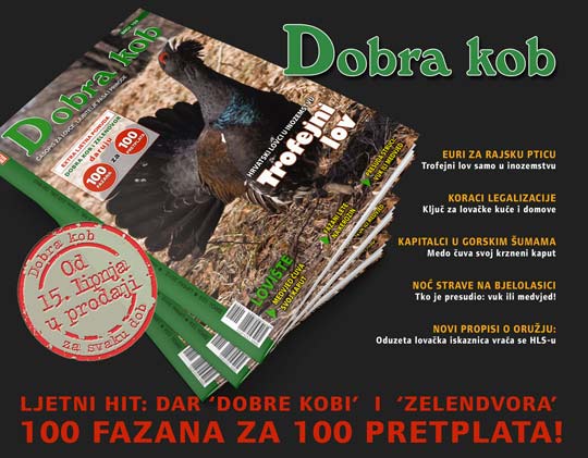 Dobra Kob  broj 129