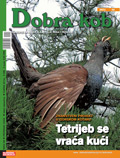dobra-kob-99-prosinac-09_120.jpg dobra-kob-99-prosinac-09_120.jpg