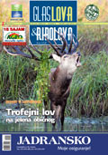 prva lov-rib-112-120