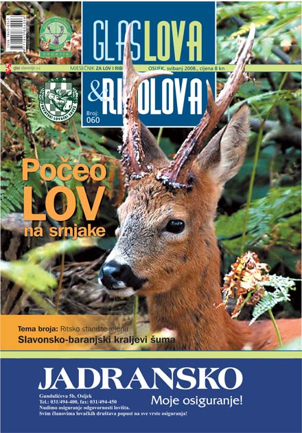 glas_lova_60_08_440