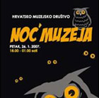 noc_muzeja_08