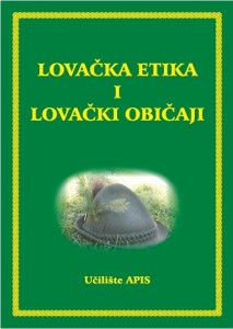 LOVACKA-ETIKA-I-OBICAJI