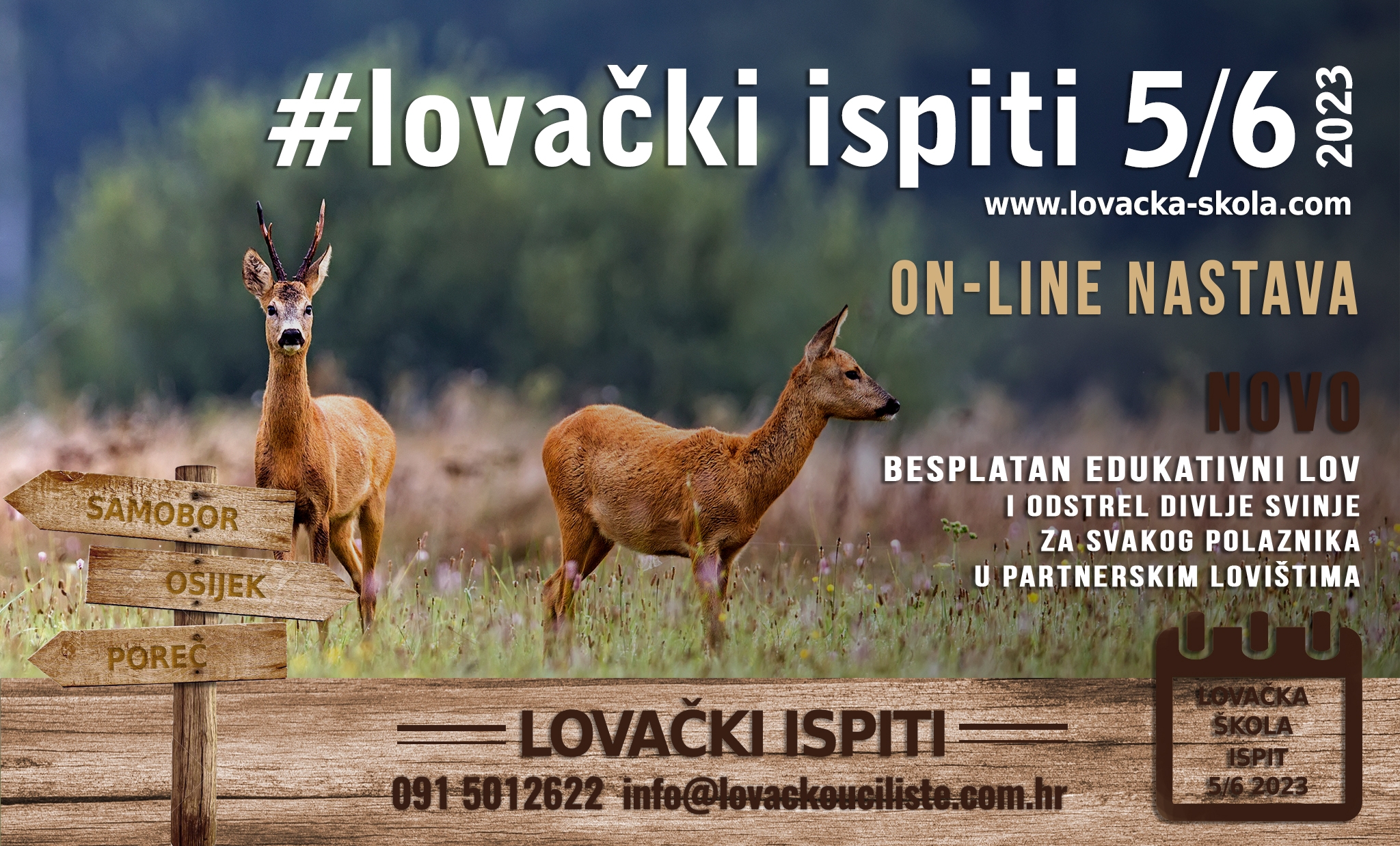 lovački ispiti 5 6 23 kuhada