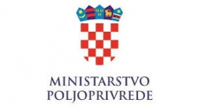 Upute o provedbi Naredbi vezanih za sprječavanje Afričke svinjske kuge