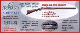 RUSAN: Čestit Božić i uspješna Nova 2010. godina