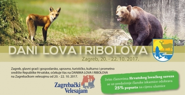 Sajam lova i ribolova u Zagrebu počinje u petak 20. listopada