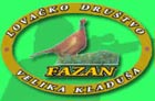 fazan_vk_logo