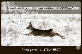 Novogodišnja čestitka Web portala i foruma LOVAC