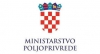 Upute o provedbi Naredbi vezanih za sprječavanje Afričke svinjske kuge